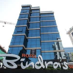 Hotel Bindra'S Supremacy Andheri Midc